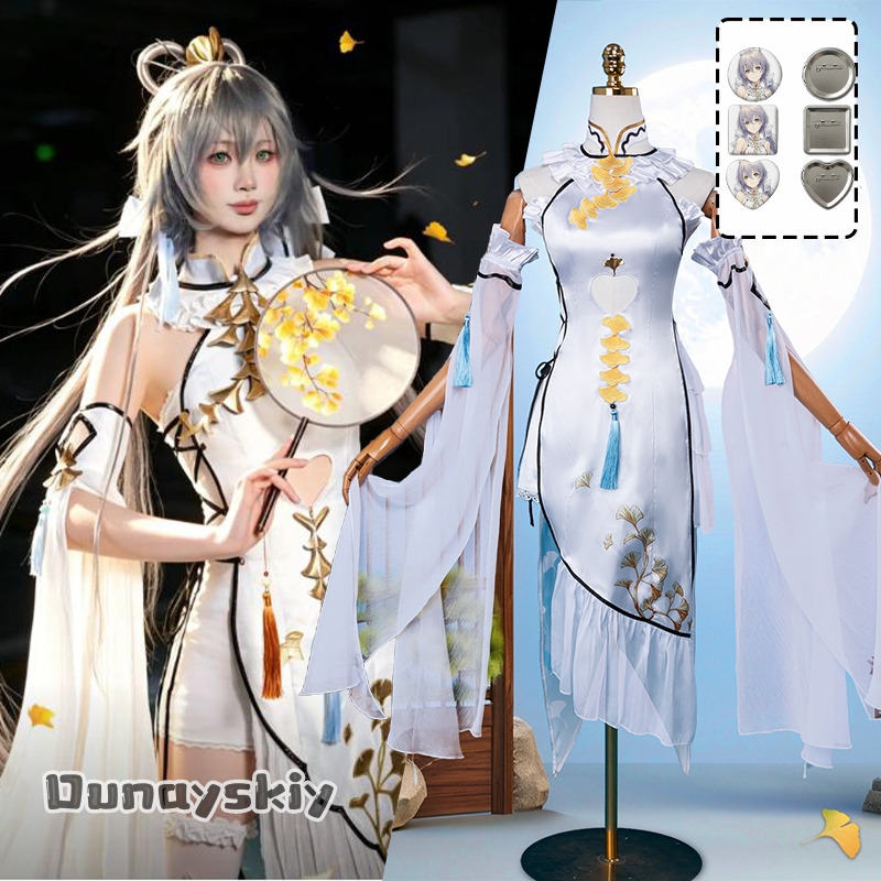 Formal Women'S Wear - ชุดคอสเพลย์เกม Luo Tianyi Ark Order เสื้อผ้าเทพธิดาสุดหรู