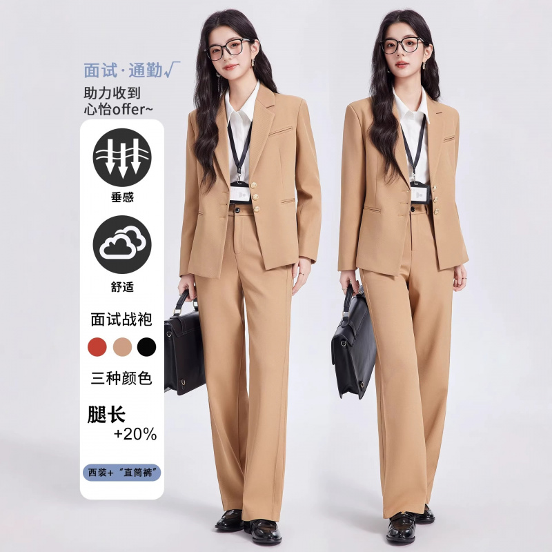 ชุดสูทผู้หญิงสีกากี ระดับไฮเอน - Women Formal Wear Shirt And Pant บทวิจารณ์และราคา